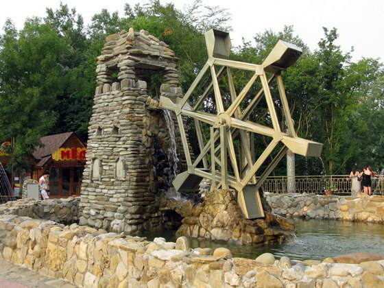 Фонтан - водяная мельница
