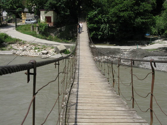 Мост через Ахштырский каньон