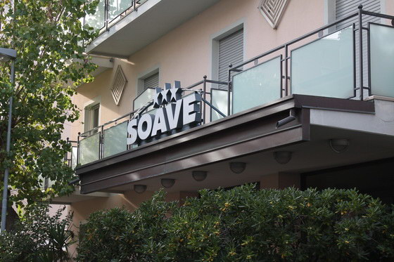 Римини. Наше проживание в отеле Soave