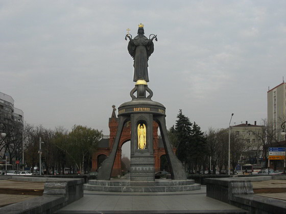 Памятник Святой Екатерине