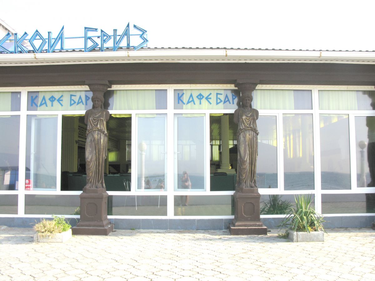 Ресторан на берегу моря