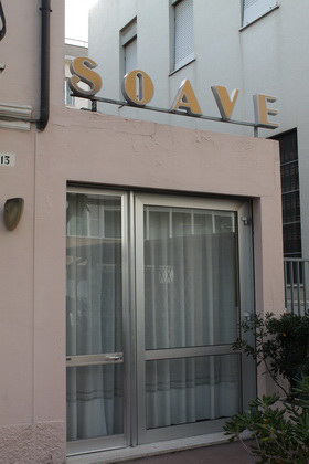 Отель Soave