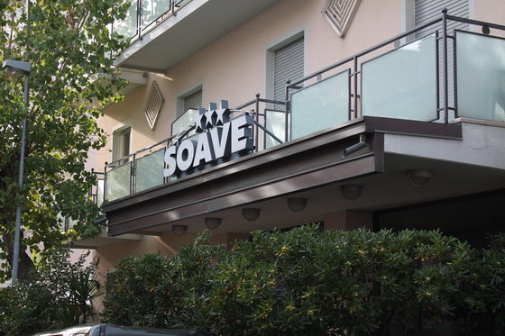 Отель Soave