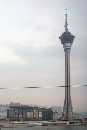 Macau Tower. Китай