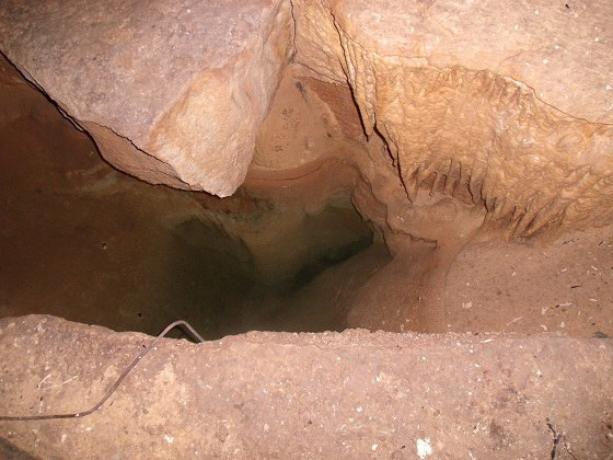 Пещеры Эмине-Баир-Хосар
