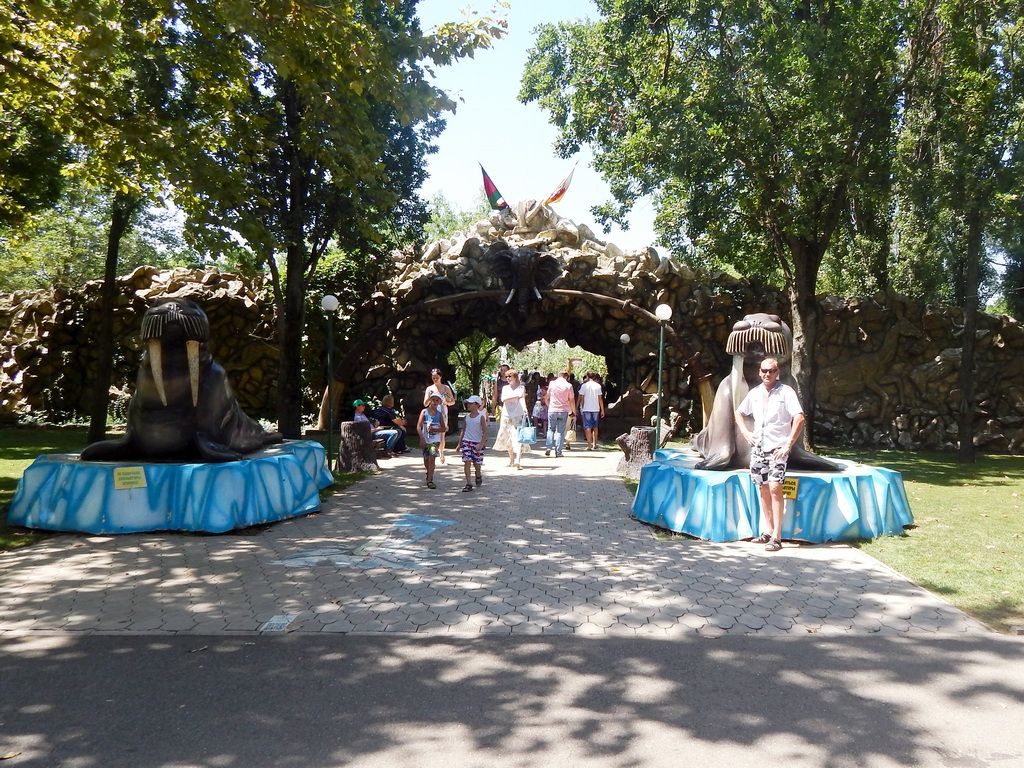 Зоопарк в Краснодаре. Солнечный остров