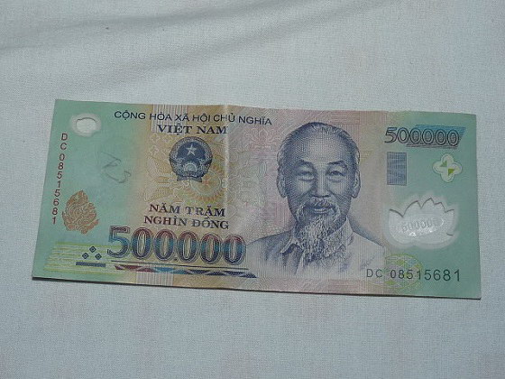 Деньги Вьетнама