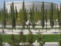 Новый парк у стадиона Краснодар