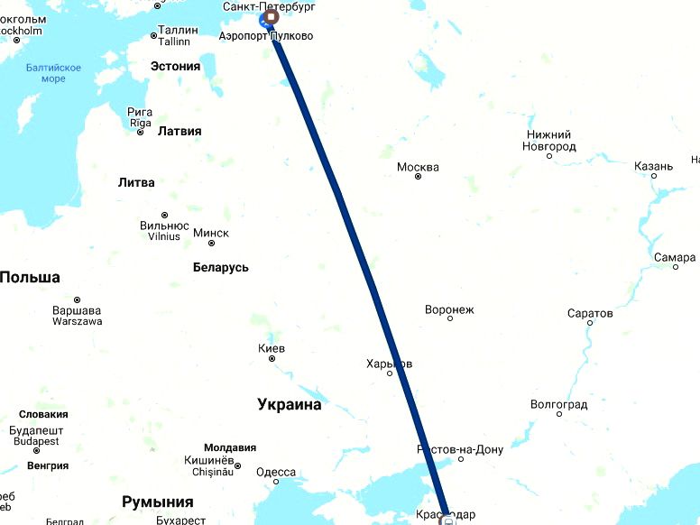 Перелет в Петербург