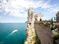 Экскурсионный тур в Крым «Жемчужина России»