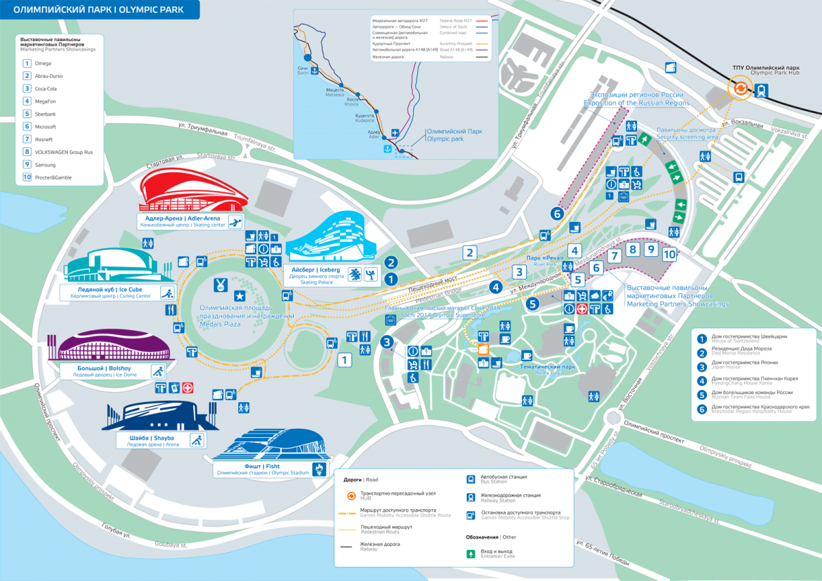 Схематическая карта-план олимпийского парка в Сочи